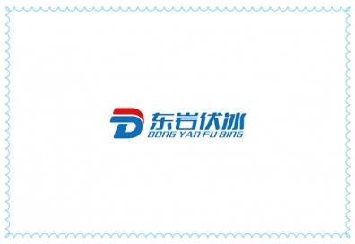 1741770615367805.jpg 甘肃鑫生能源有限公司.jpg