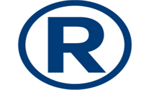 静宁2025年商标注册可以加急注册的吗